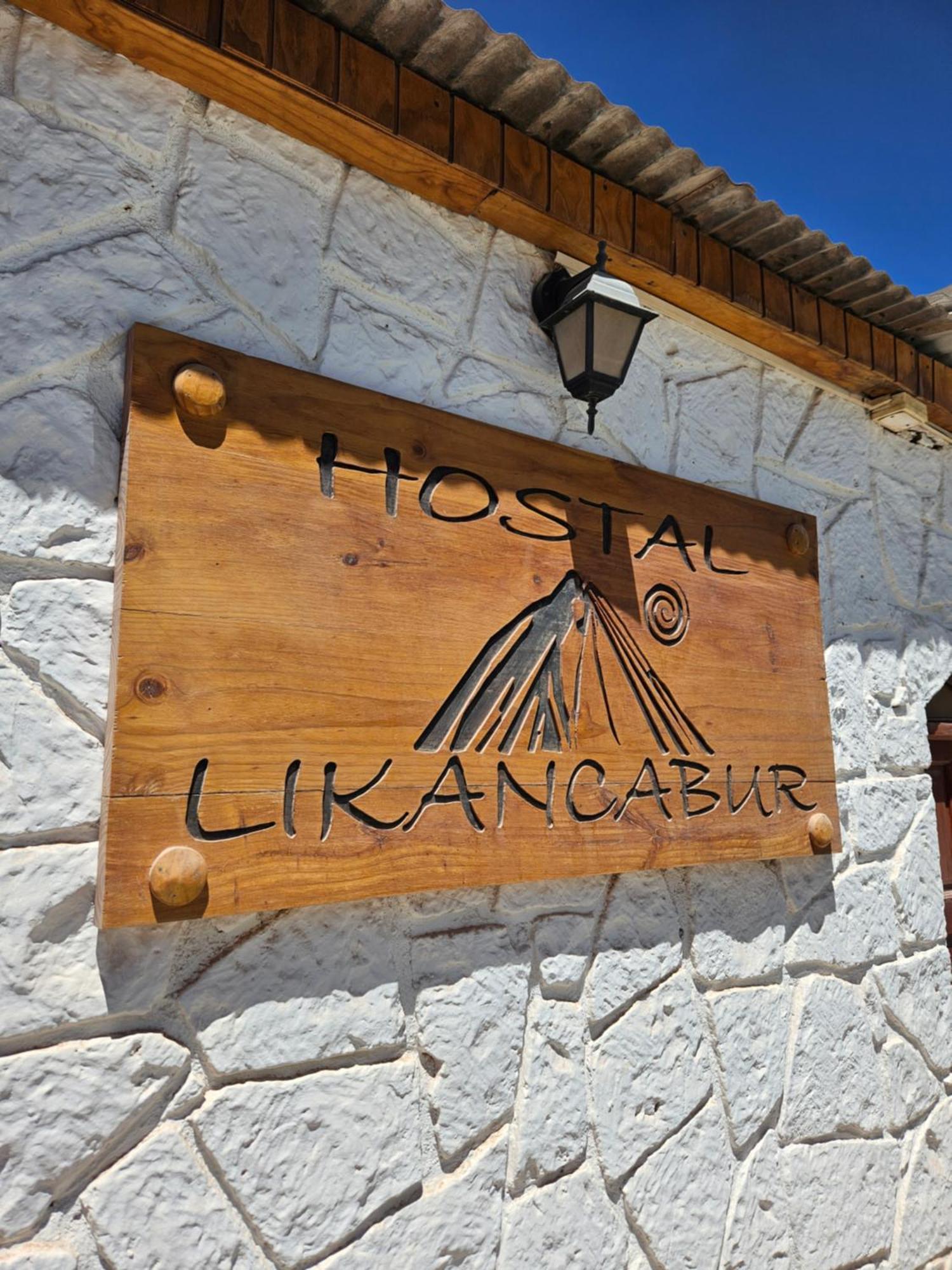 Hostal Likancabur Сан-Педро-де-Атакама Экстерьер фото
